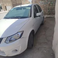 فروش ساینا
