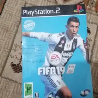 بازی Fifa 2019