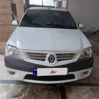 ال ۹۰، اتوماتیک، مدل ۱۳۹۴- ۲۰۱۵