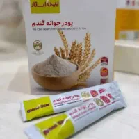 تپلی صورت