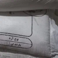 فروش‌آرد