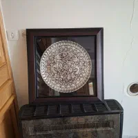 سینی تزئینی