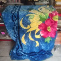 پتو کیلویی ۲۸۵