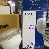 انواع لامپ .سیم کابل سی سی و  مس  انواع پرژکتور