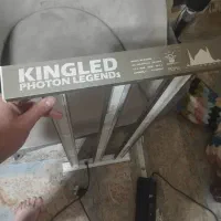 چراغ/لامپ رشد گیاه King Led
