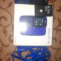 نوکیا 105 4G