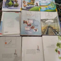 کتاب درسی و کمک درسی پایه هفتم