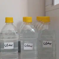 عرق پونه و گزنه و بومادران