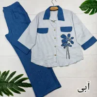 ست سحر|لباس|تبریز, |دیوار