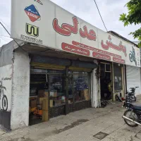 نیروی کار