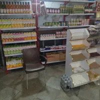 مغازه سوپر مارکت