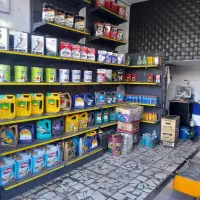 واگذاری اتوسرویس