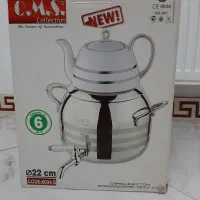 کتری قوری cms