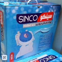فروش انواع توالت دیواری سینکو