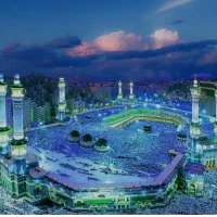 حج تمتع