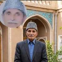 ترمیم عکس