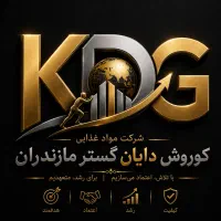 جذب بازاریاب برای فروش مواد غذایی