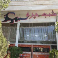 نیازمند استخدام نیروی کار برای فست فود