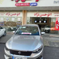 تارا v1پلاس ۱۴۰۴صفر خشک