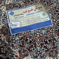 فرش|فرش|کرمانشاه, |دیوار
