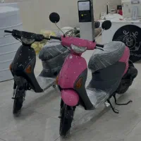 پاکشتی یاماها