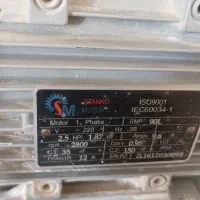 پمپ باد (کمپرسور باد)