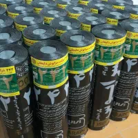فروش ایزوگام اقساطی بازنشسته تامین اجتماعی