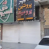 رهن-واجاره-مغازه-تجاری