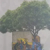فارسی دهم
