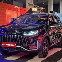 تیگارد تیسان s05/شرایط ثبت نام دومرحله ای