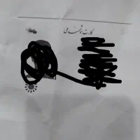 مدارک شناسایی