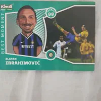 زیدان و زلاتان دونه ای 150