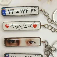 پلاک ماشین آویز عکس رزینی