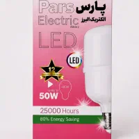 لامپ smd خازن داربایکسال گارانتی،تک و عمده