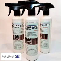 دستمال کاغذی تیشو ، اسپری نانو