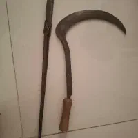 داس وانبر
