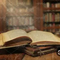 قرآن درمانی تضمینی