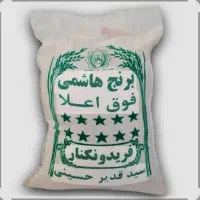 برنج ایرانی کیلو۳۵۰هزار