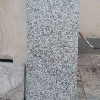 سنگ اوپن