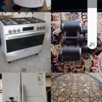 سمساری‌و‌امانت‌فروشی‌امینی