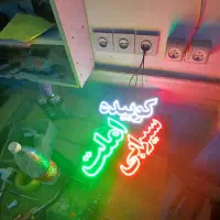 تابلو ال ای دی جیگر دل قلوه