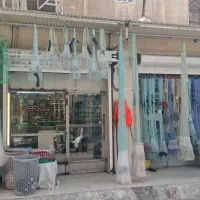 تور های اماده راهبندی