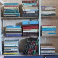 کتاب مذهبی