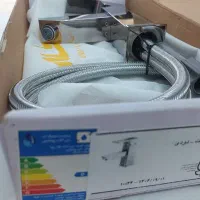 شیرالات کلار