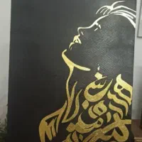تابلو ورق طلا و آکرولیک