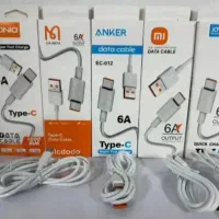 کابل شارژ تایپ c برا گوشی و۰۰۰