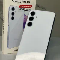 A55 بدون نقطه مشابه آکبند