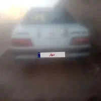 پژواردی