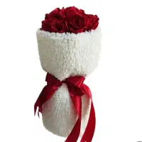 گل ربانی