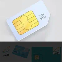 فروش خط کد یک